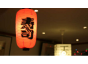 Panda Sushi & Wok Café