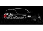 Skövde Bilcenter AB