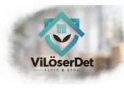Vilöserdet