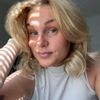 Ellen Anna Sofia F