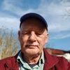 Ingvar Kurt Valentin N
