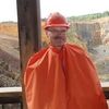 Göran A
