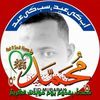 MOHAMED J
