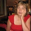 Kerstin S